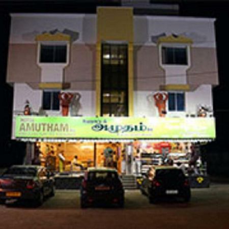 Amutham Residency Ξενοδοχείο Tiruchirappalli Εξωτερικό φωτογραφία
