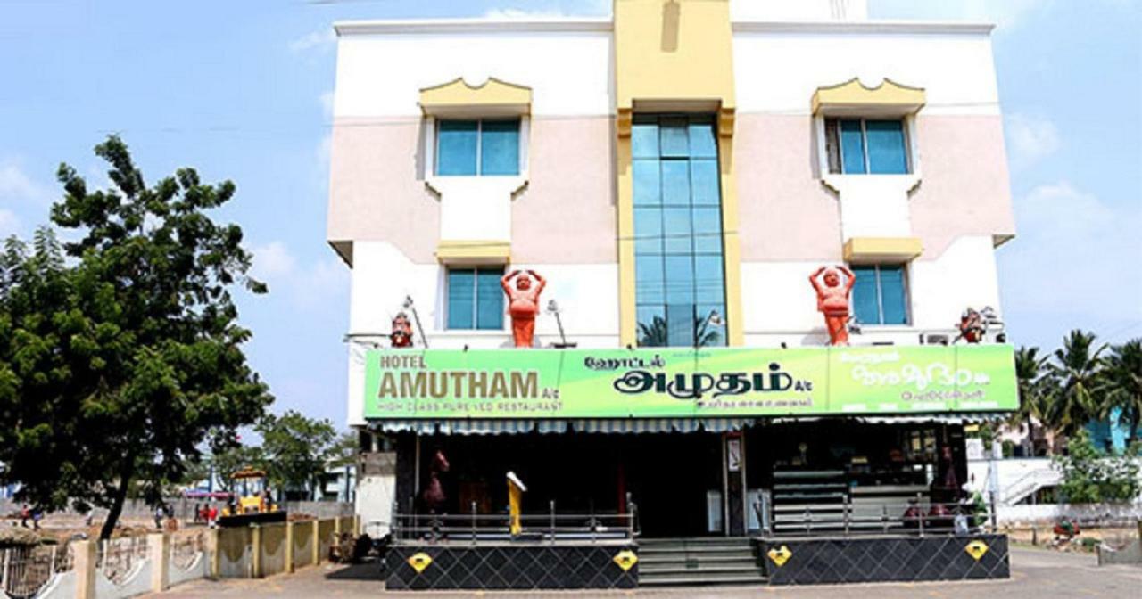 Amutham Residency Ξενοδοχείο Tiruchirappalli Εξωτερικό φωτογραφία